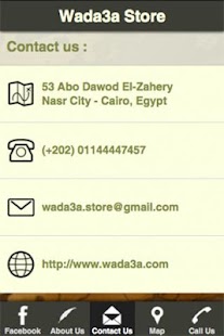 Free Wada3a Store APK for PC