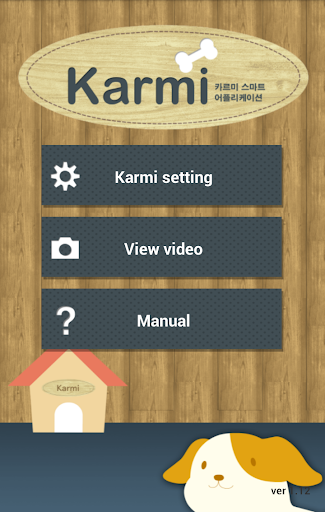 Karmi - Smart Pet Feeder