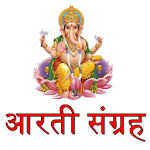 Cover Image of Download Aarti Sangrah in Marathi and Hindi आरती संग्रह 57.0 APK