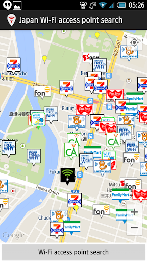 Japan WiFi access point search