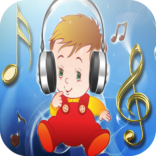 Музыка детям слушать можно. Песенки для детей. Музыкальная программа для детей. Музыка для детей. Плейлист для детей.