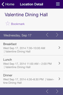 Amherst College Screenshots 6