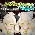 Another × Alice icon