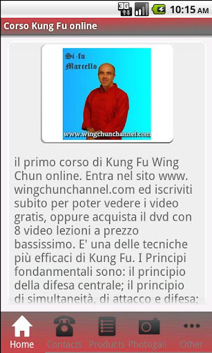 Corso Kung Fu online