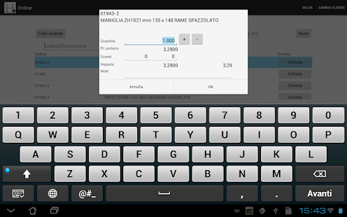 Android