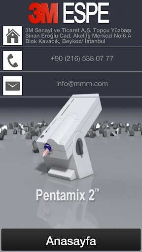 【免費健康App】3M ESPE Pentamix™-APP點子