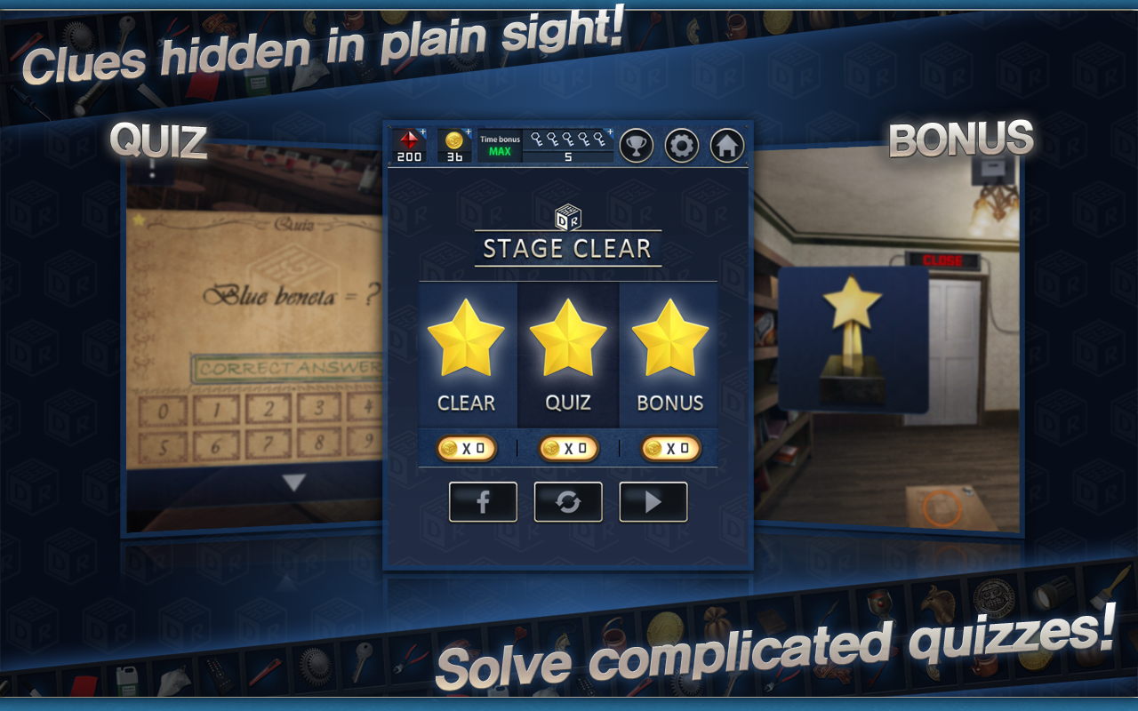 Doors&Rooms 2 - screenshot