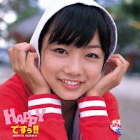 アイドル森田涼花1st.写真集「Happyですぅ!!」#2」 - Androidアプリ