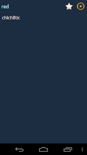 How to mod English Nahuatl Dictionary + lastet apk for pc