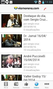 Via Morena Screenshots 4