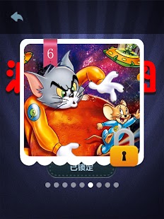 波波拼图 Screenshots 13