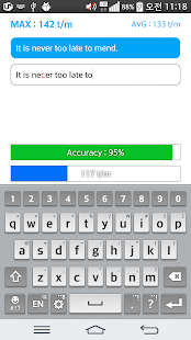 Typing Speed Test(圖2)-速報App