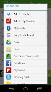 Notification Ringtones Screenshots 3