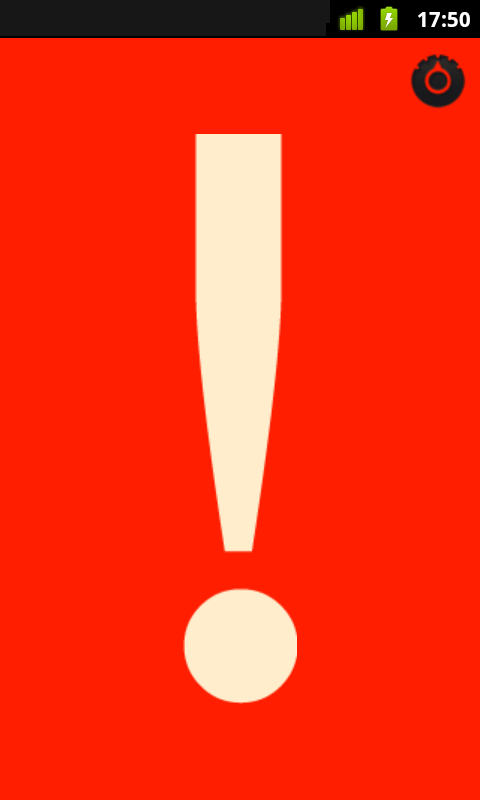 Android application Emergency Call screenshort