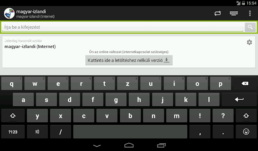 Hungarian-Icelandic Dictionary Screenshots 11