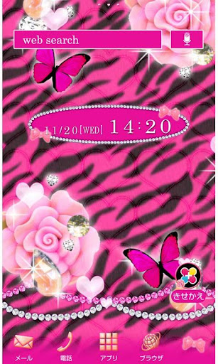 アニマル柄壁紙 ピンクローズ ゼブラ Pc ダウンロード オン Windows 10 8 7 21 版