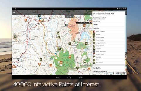 Hema Explorer Screenshots 0
