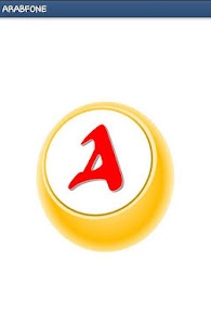 Arabfone dialer(圖4)-速報App