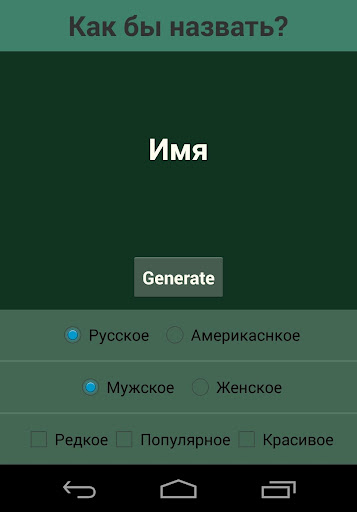 免費下載娛樂APP|Рандом+ app開箱文|APP開箱王