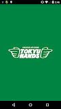 ハンズクラブアプリ