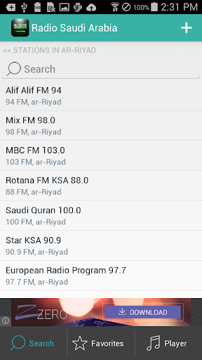 【免費音樂App】Radio Saudi Arabia راديو-APP點子