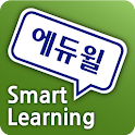 에듀윌 스마트러닝 logo