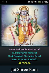 Shri Ramayan Aarti(圖6)-速報App
