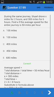 How to mod Leaving Cert Maths MCQ Version unlimited apk for pc