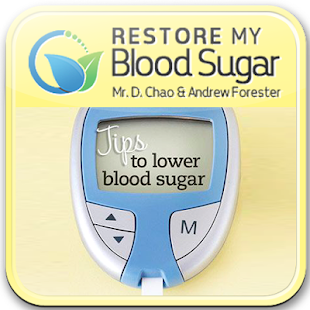 Blood Sugar Test