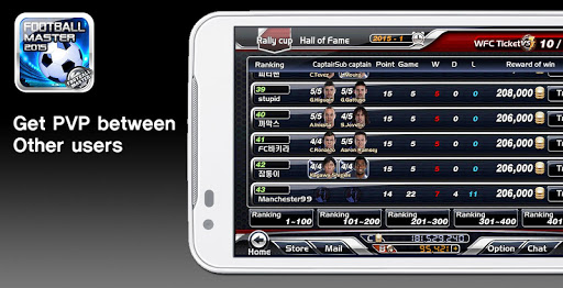 【免費體育競技App】Football Master Global-APP點子