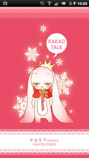 Kakaotalk Pink Rabbit Winter