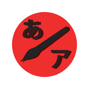Kana Express.apk 1.2