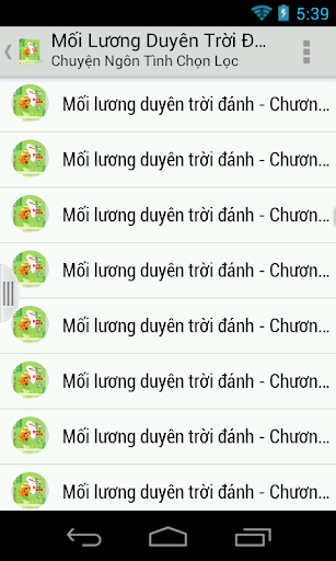 Moi Luong Duyen Troi Danh