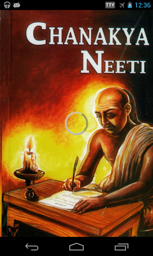 Chanakya Sutra N Niti English