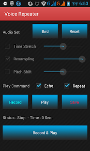 Voice Changer Plus Screen 3