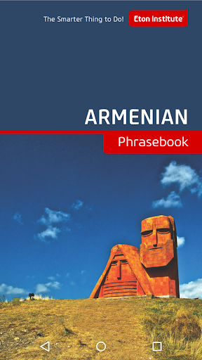 Armenian Phrasebook