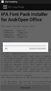 IPA Font Pack(圖2)-速報App