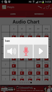 ChinesePod Pinyin(圖4)-速報App