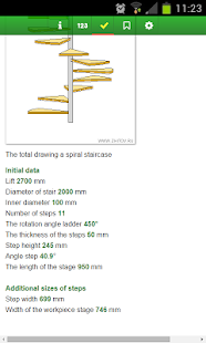 Calculation spiral staircase(圖5)-速報App