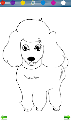 Coloring: Dogsのおすすめ画像3