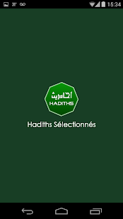 Hadiths Sélectionnés Français(圖1)-速報App