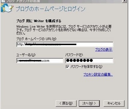 [10841217743344[3].jpg]