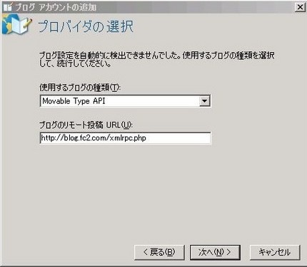[10851217743451[3].jpg]