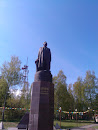 Памятник А.Е. Бочкину