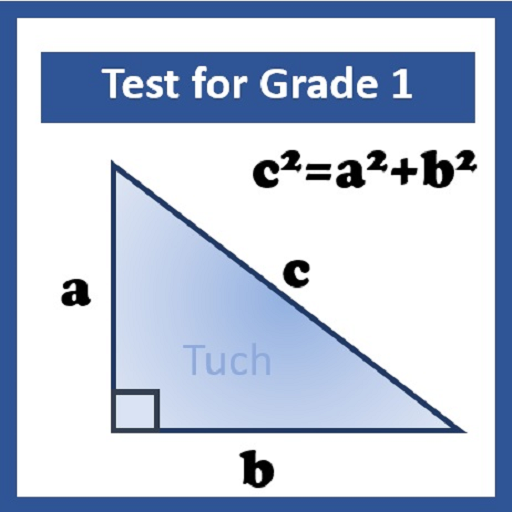 Test for Grade 1