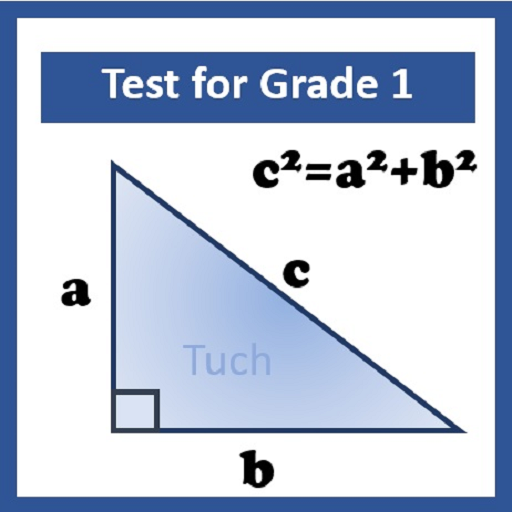 【免費通訊App】Test for Grade 1-APP點子