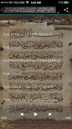 免費下載娛樂APP|Bacaan Ayat KURSI MP3 app開箱文|APP開箱王