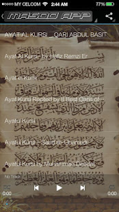 Bacaan Ayat KURSI & Tafsir-MP3(圖2)-速報App
