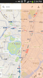 Heso cat blue light cut(圖6)-速報App