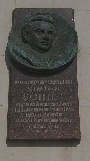 Simion Soihet